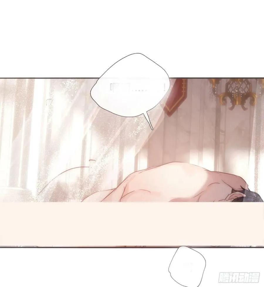 Ch.126 幻觉 第30页