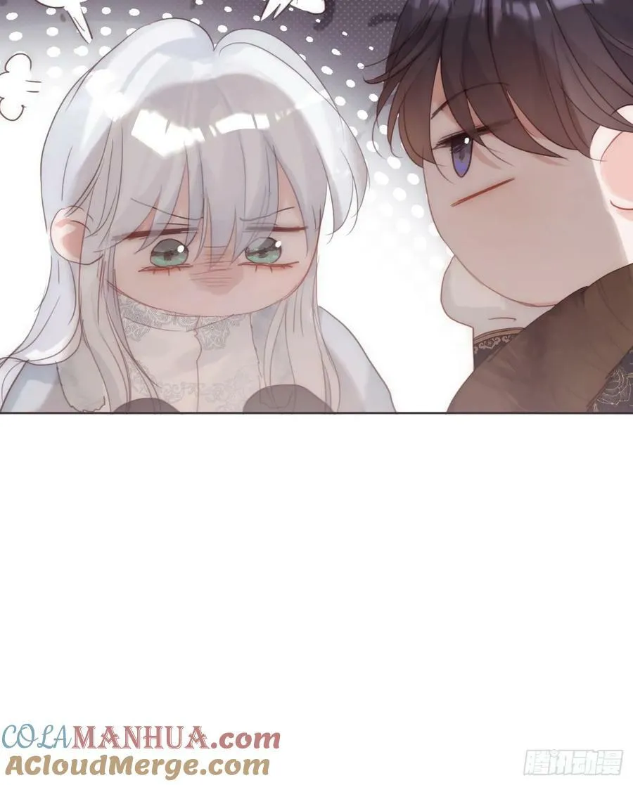 Ch.125 要心脏的理由 第37页