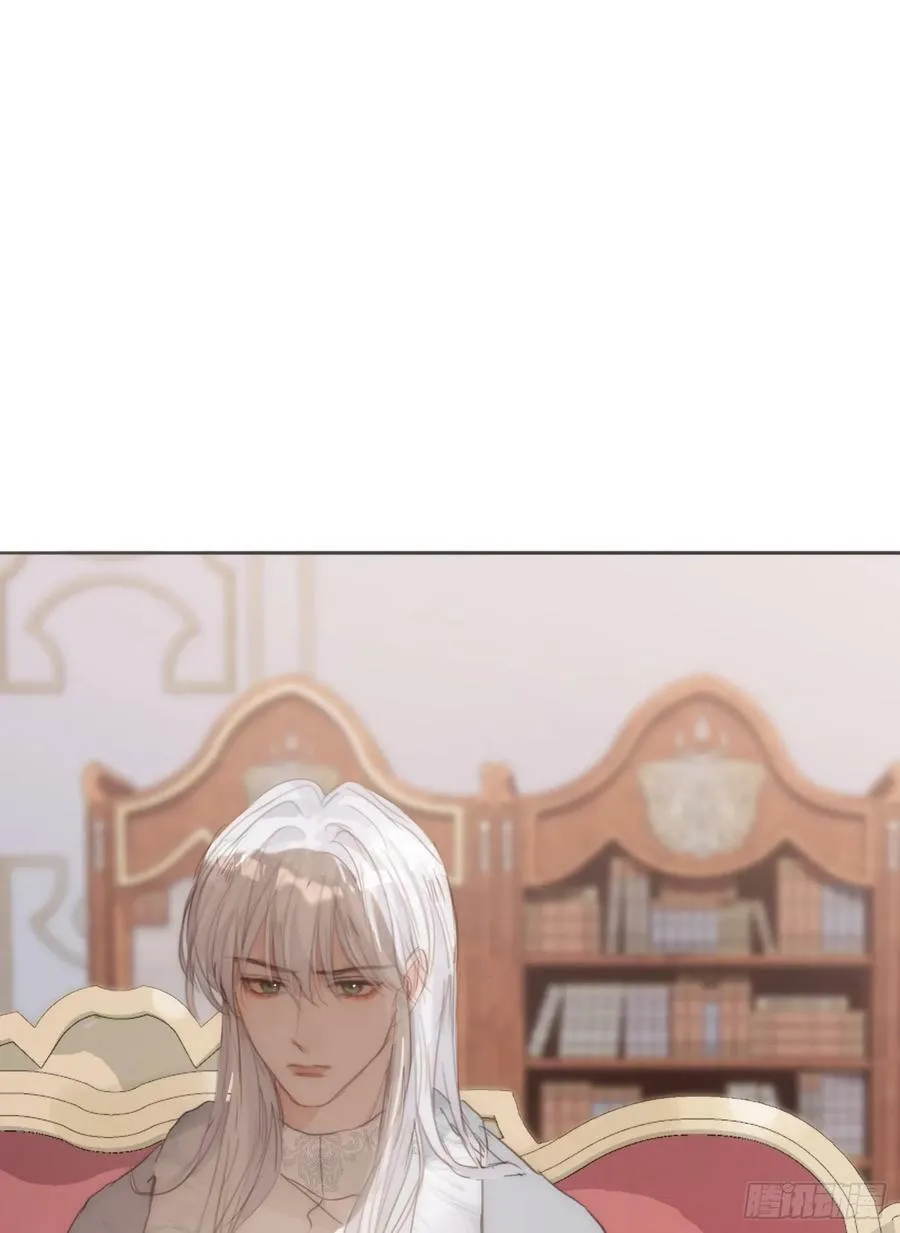 Ch.125 要心脏的理由 第38页