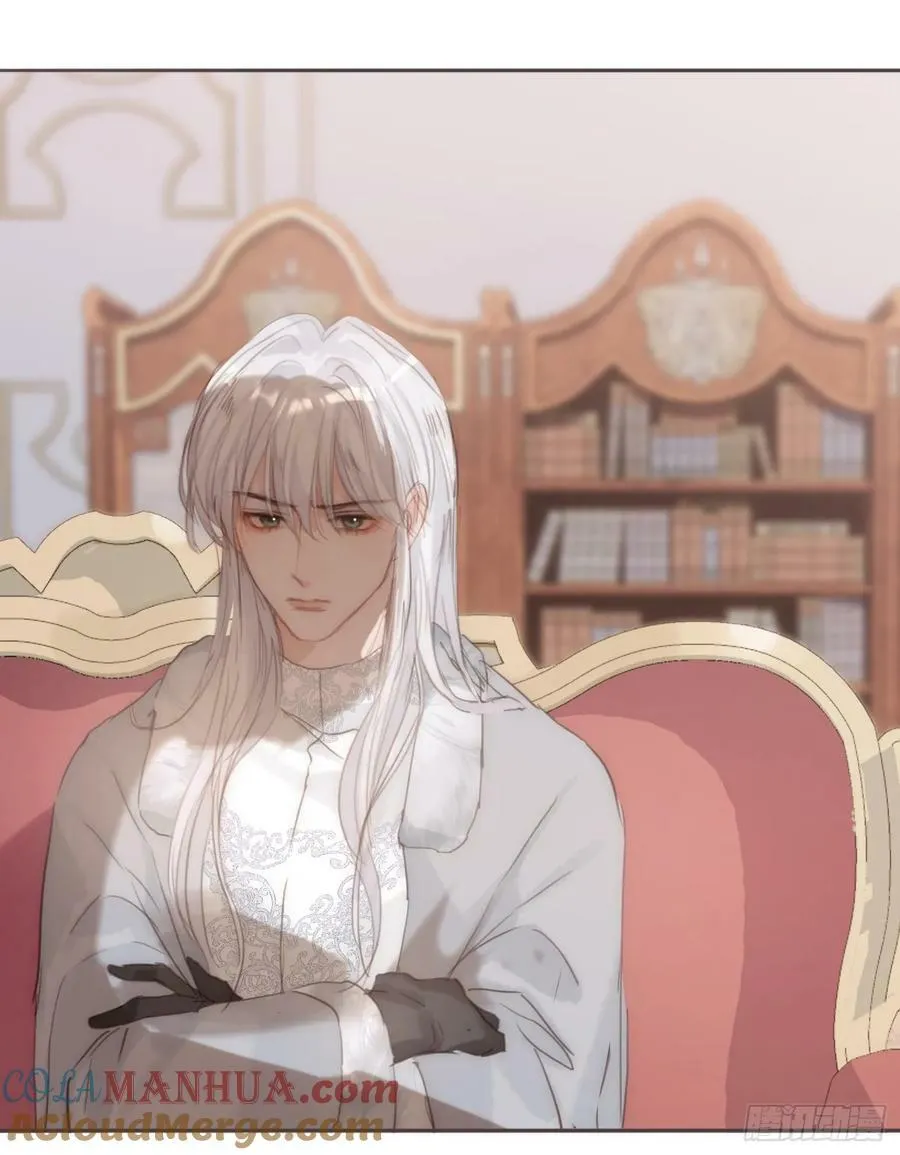 Ch.125 要心脏的理由 第40页
