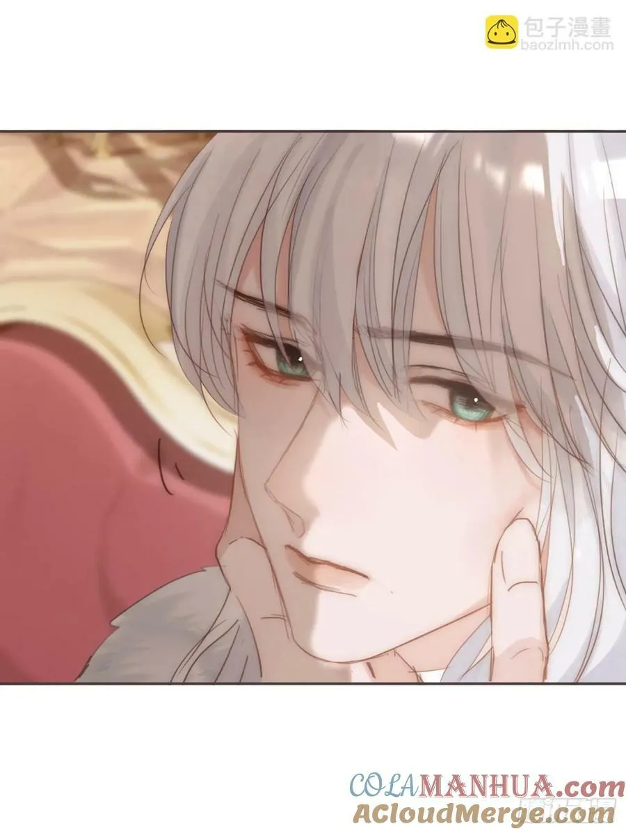Ch.125 要心脏的理由 第43页