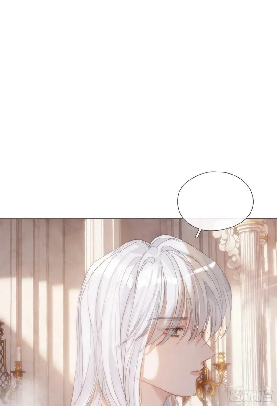 Ch.125 要心脏的理由 第48页