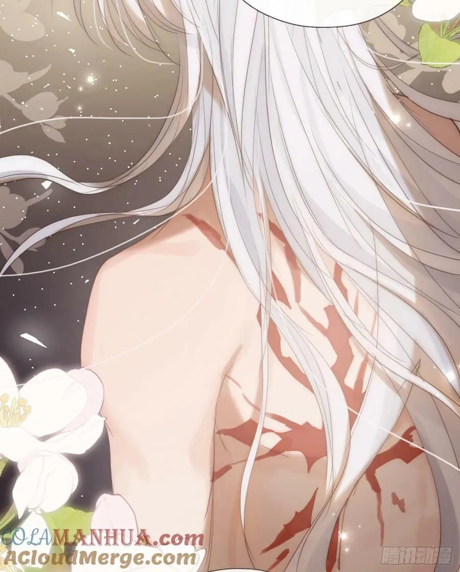 Ch.125 要心脏的理由 第58页