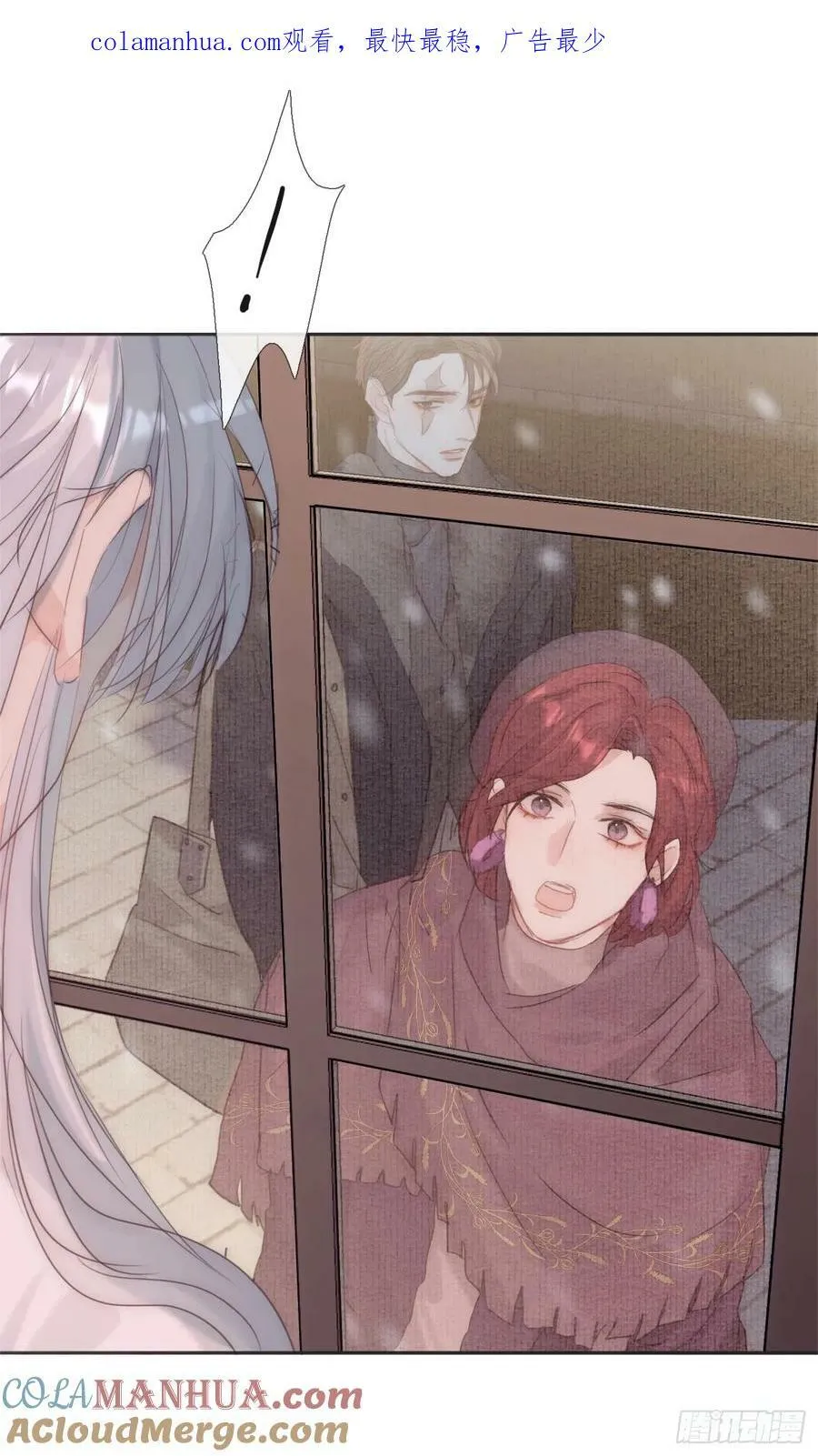 Ch.128 死去的里德 第1页