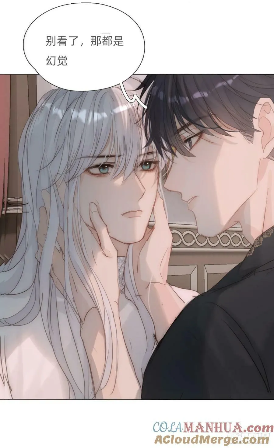Ch.128 死去的里德 第10页