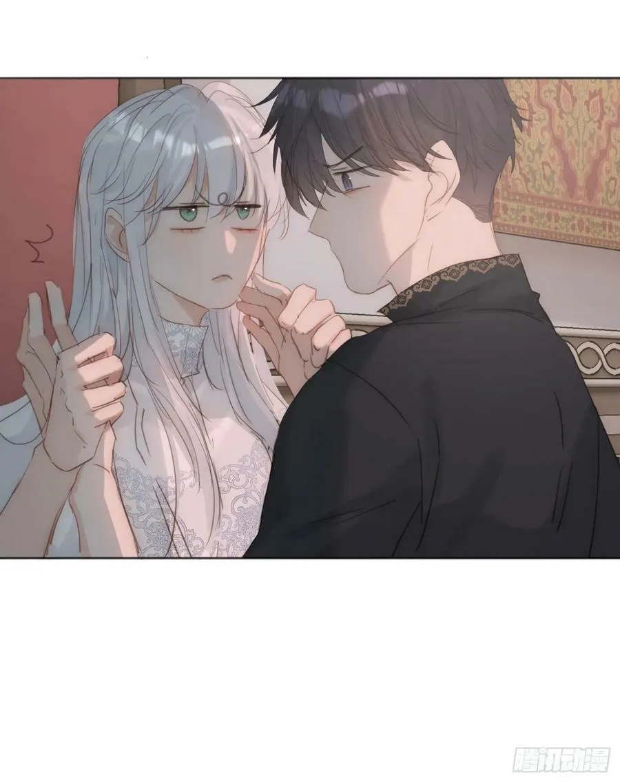 Ch.128 死去的里德 第11页