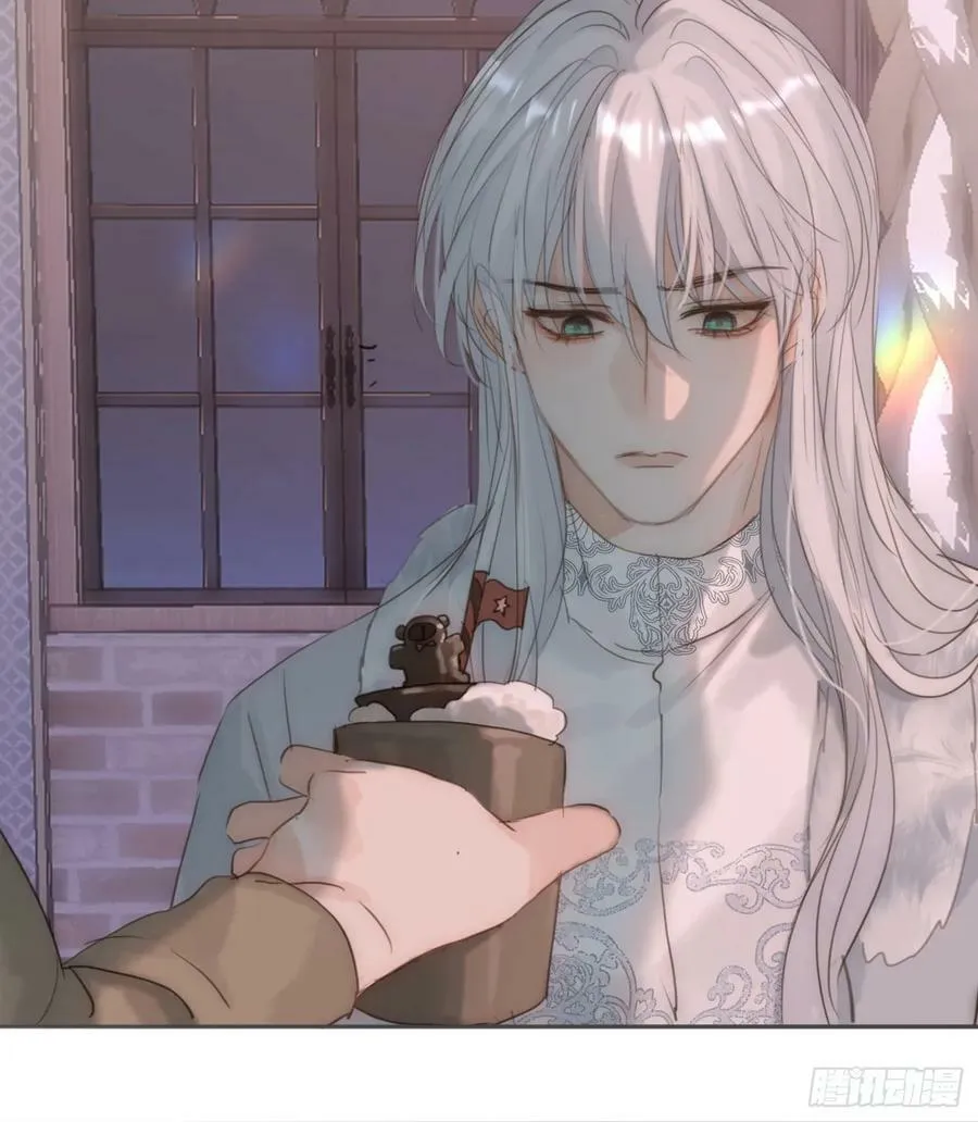 Ch.128 死去的里德 第24页