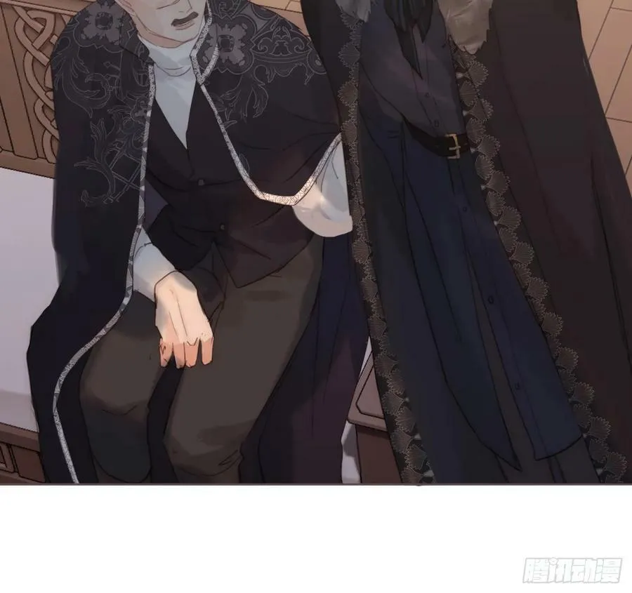 Ch.128 雪人 第9页