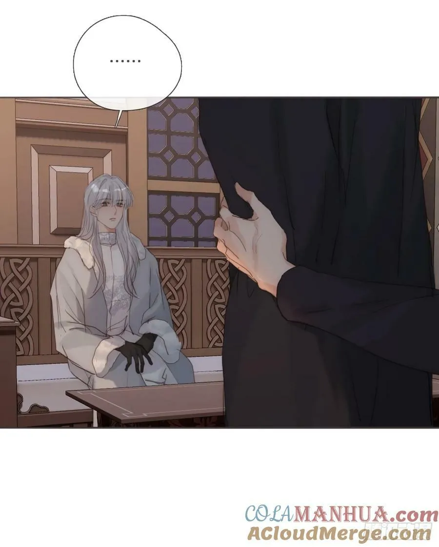 Ch.128 雪人 第10页
