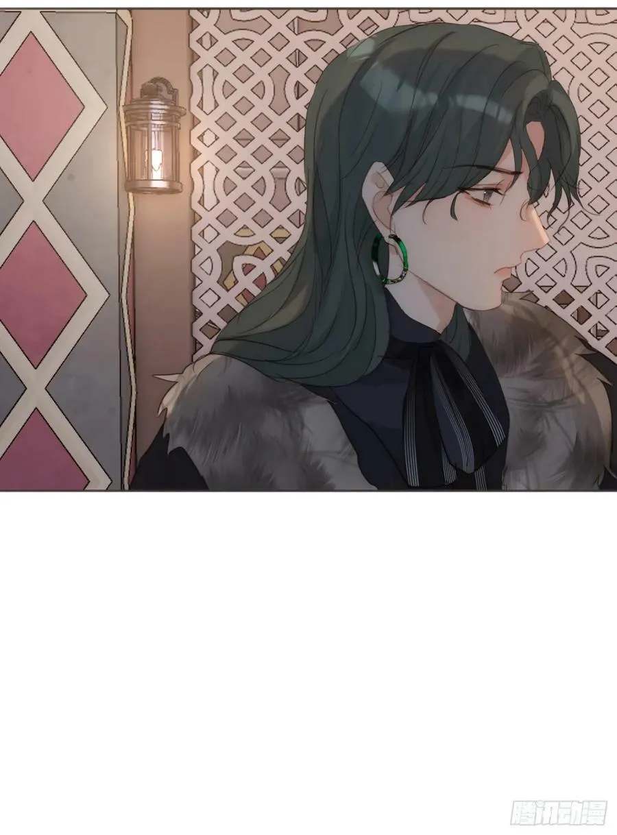 Ch.128 雪人 第11页