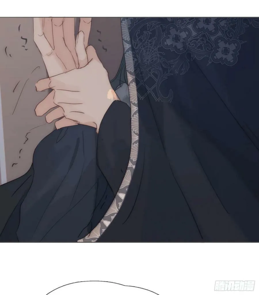 Ch.128 雪人 第36页