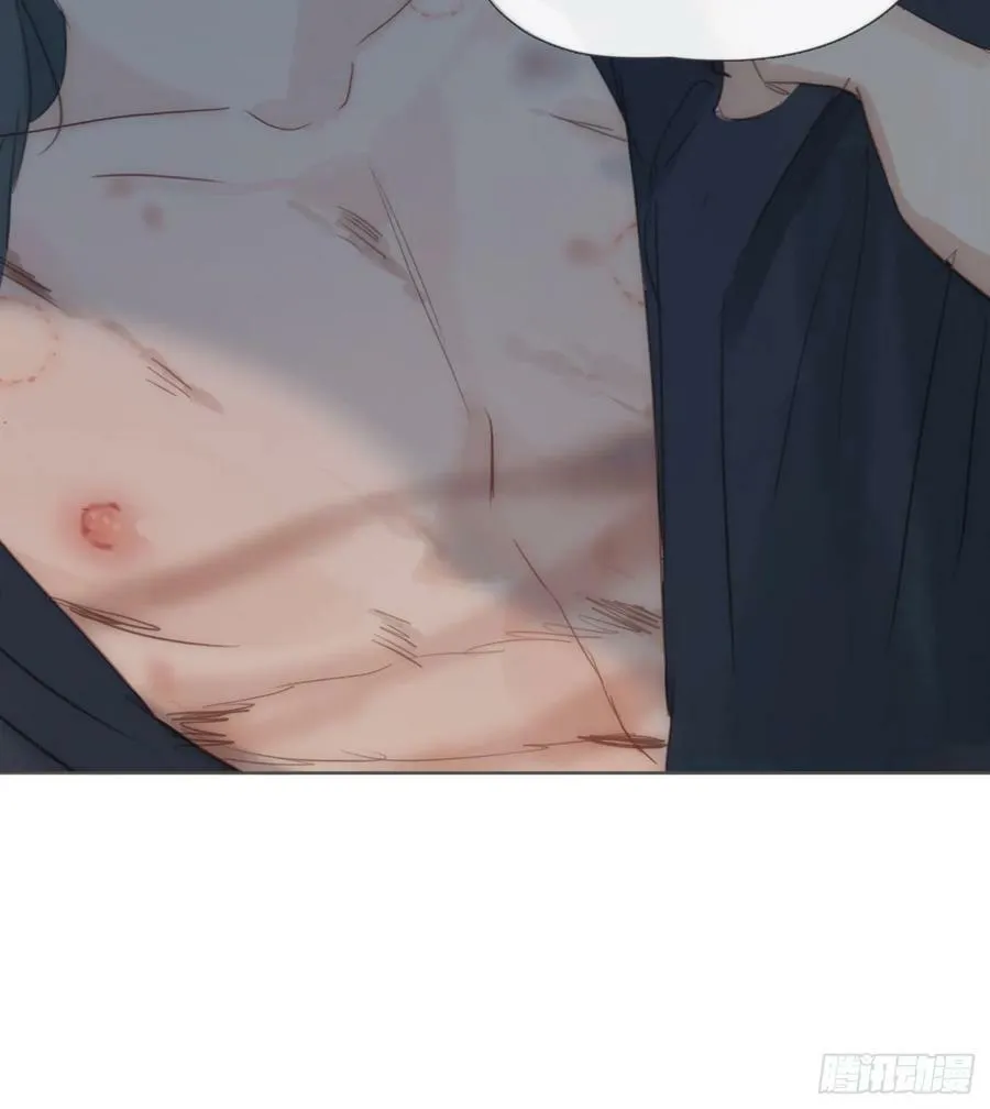 Ch.128 雪人 第39页