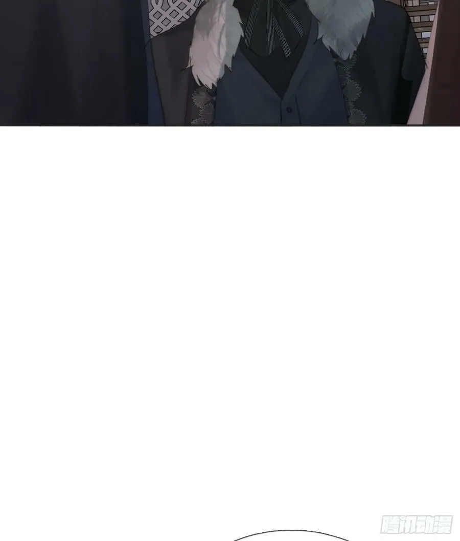 Ch.128 雪人 第44页