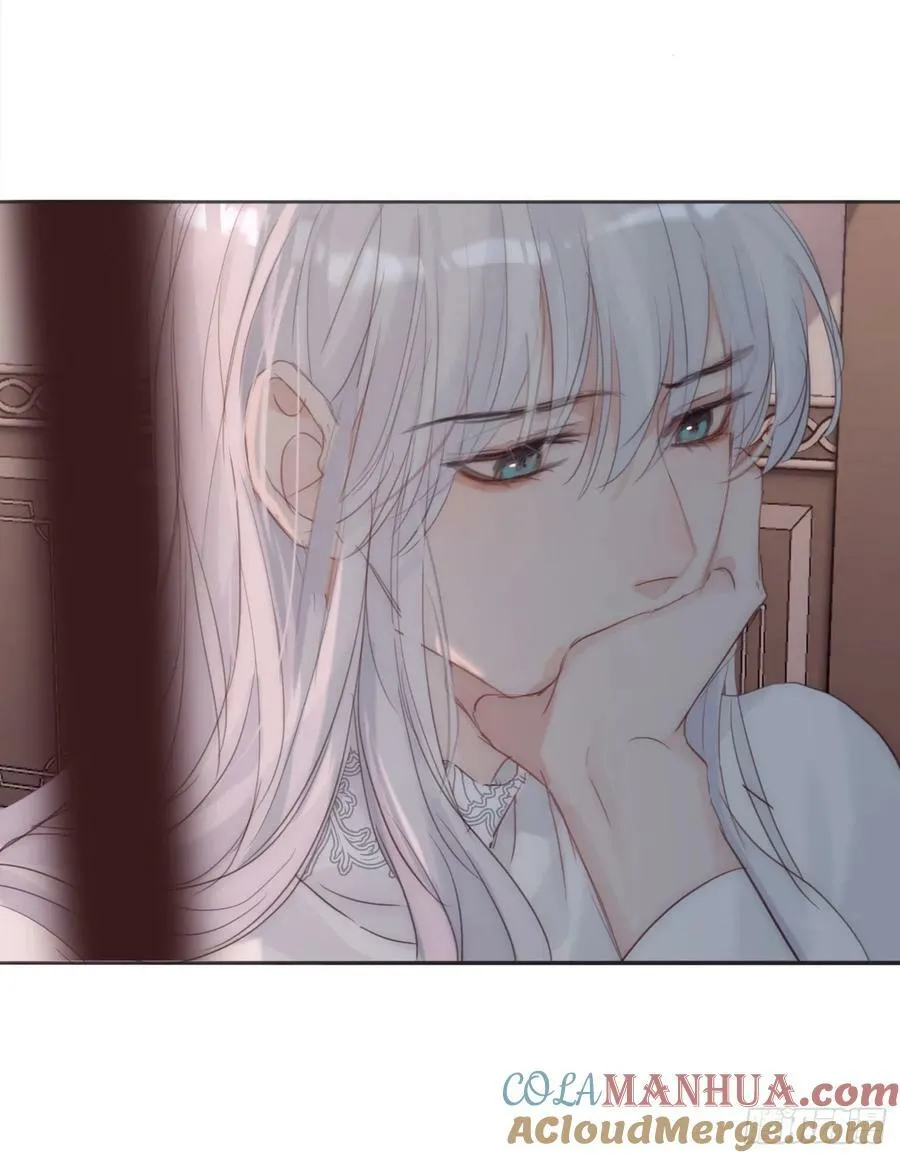 Ch.128 雪人 第52页