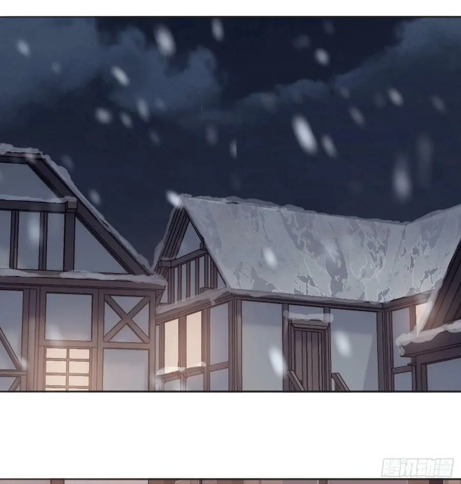 Ch.128 雪人 第53页