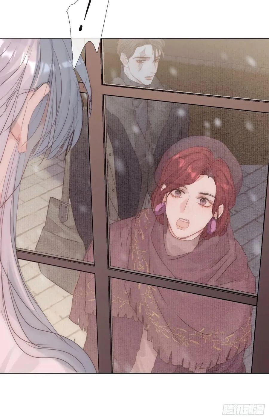 Ch.128 雪人 第57页