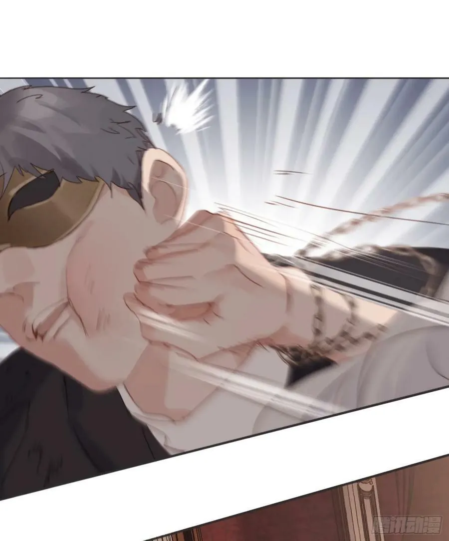 Ch.129 仲夏绮夜谭第二夜 第27页