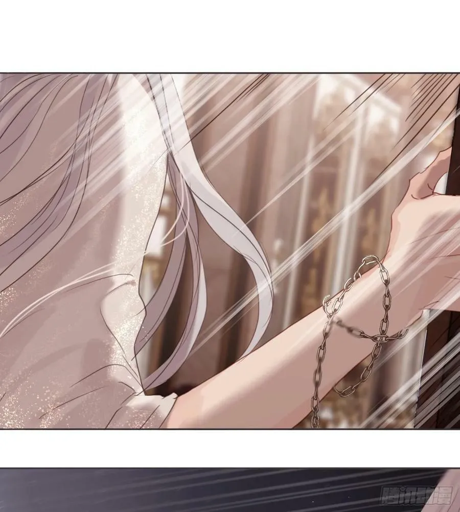 Ch.129 仲夏绮夜谭第二夜 第32页
