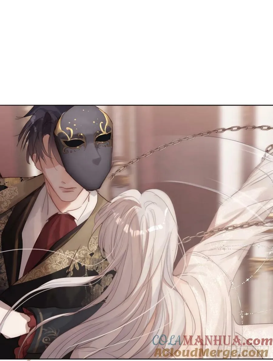 Ch.129 仲夏绮夜谭第二夜 第34页