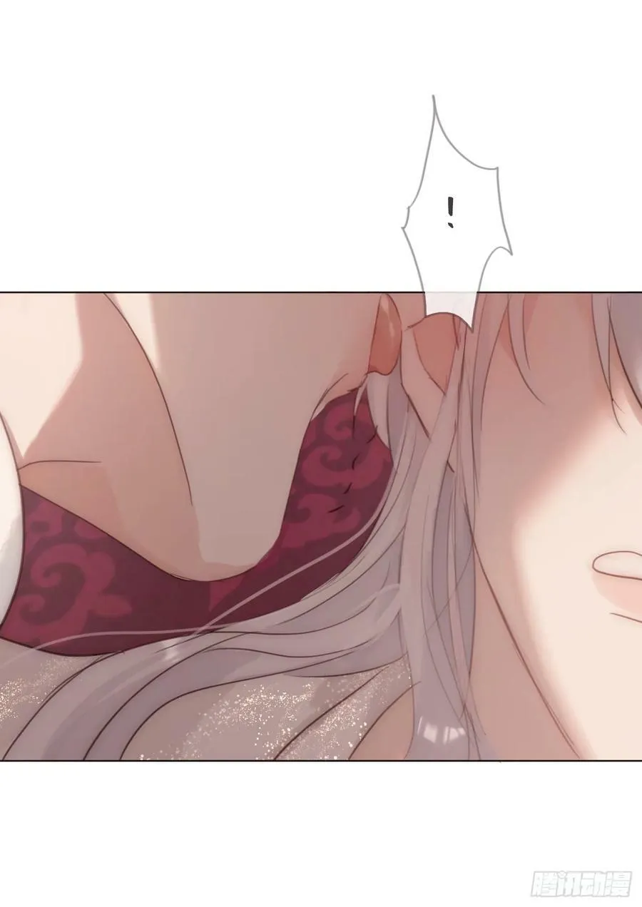 Ch.129 仲夏绮夜谭第二夜 第56页