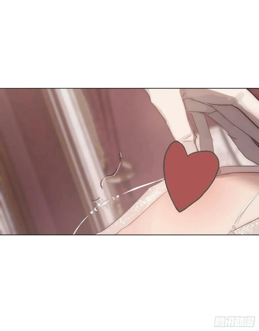 Ch.129 仲夏绮夜谭第二夜 第57页