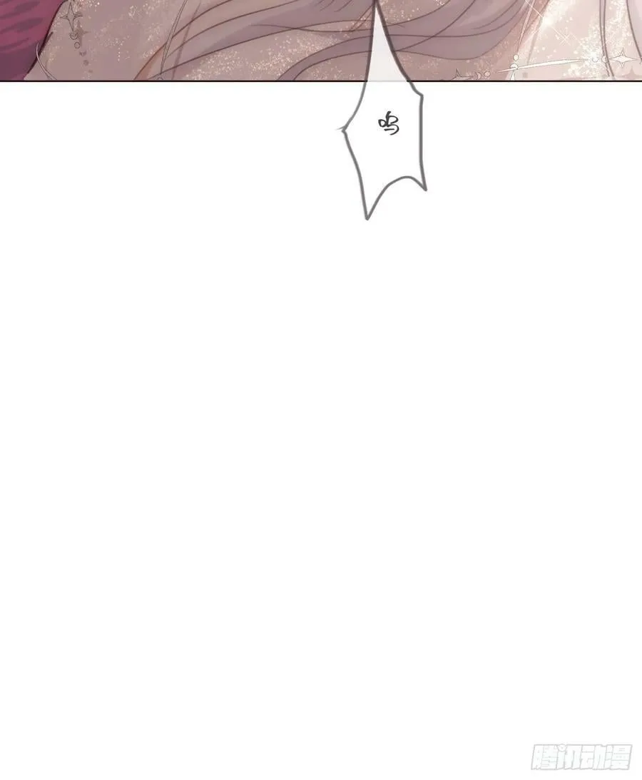 Ch.129 仲夏绮夜谭第二夜 第60页