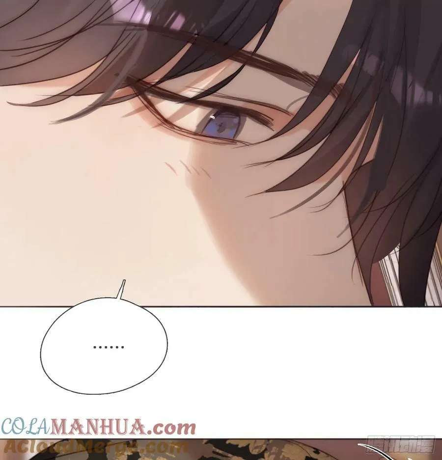 Ch.129 仲夏绮夜谭第二夜 第64页