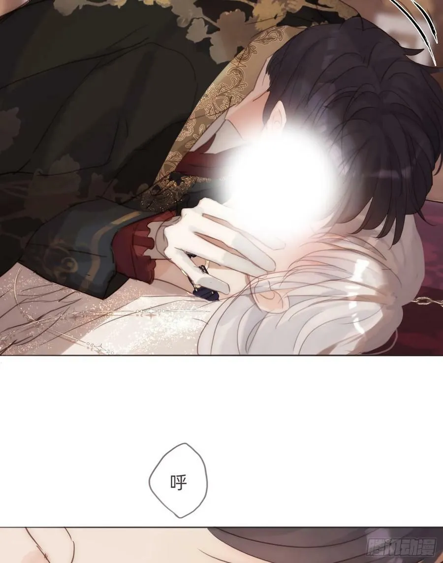 Ch.129 仲夏绮夜谭第二夜 第65页
