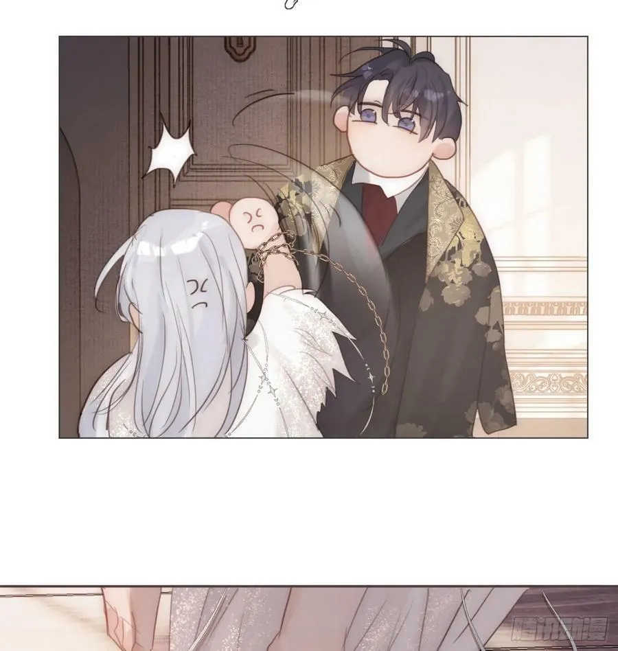 Ch.129 仲夏绮夜谭第二夜 第72页