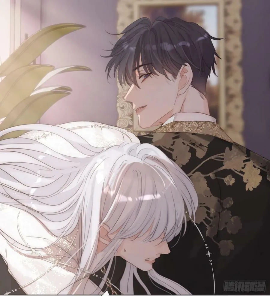 Ch.129 仲夏绮夜谭第二夜 第75页