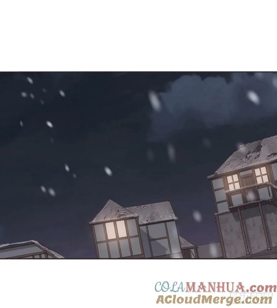Ch.130 睡不着！ 第7页