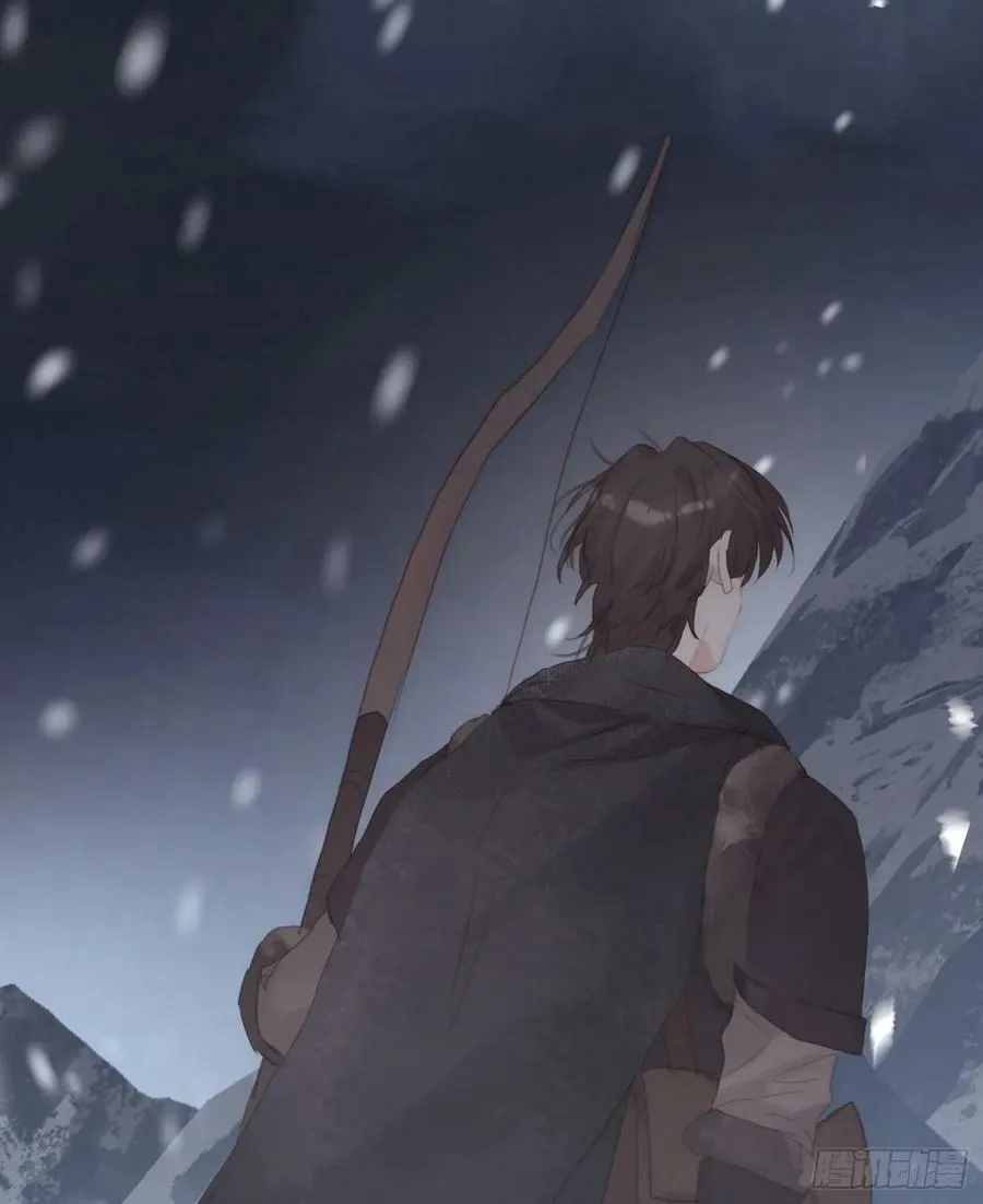 Ch.130 睡不着！ 第14页