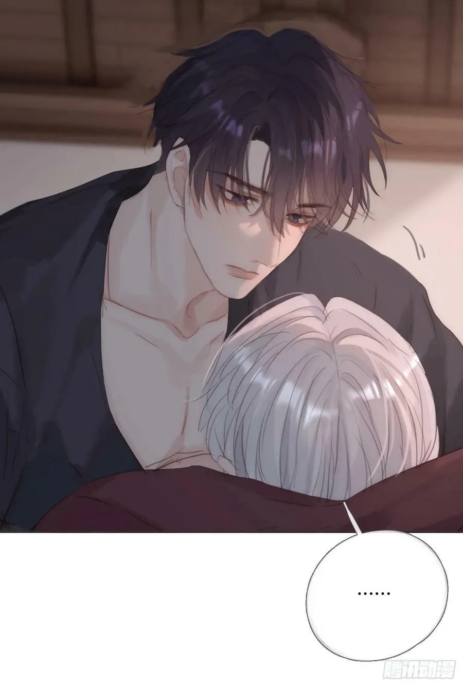 Ch.130 睡不着！ 第18页