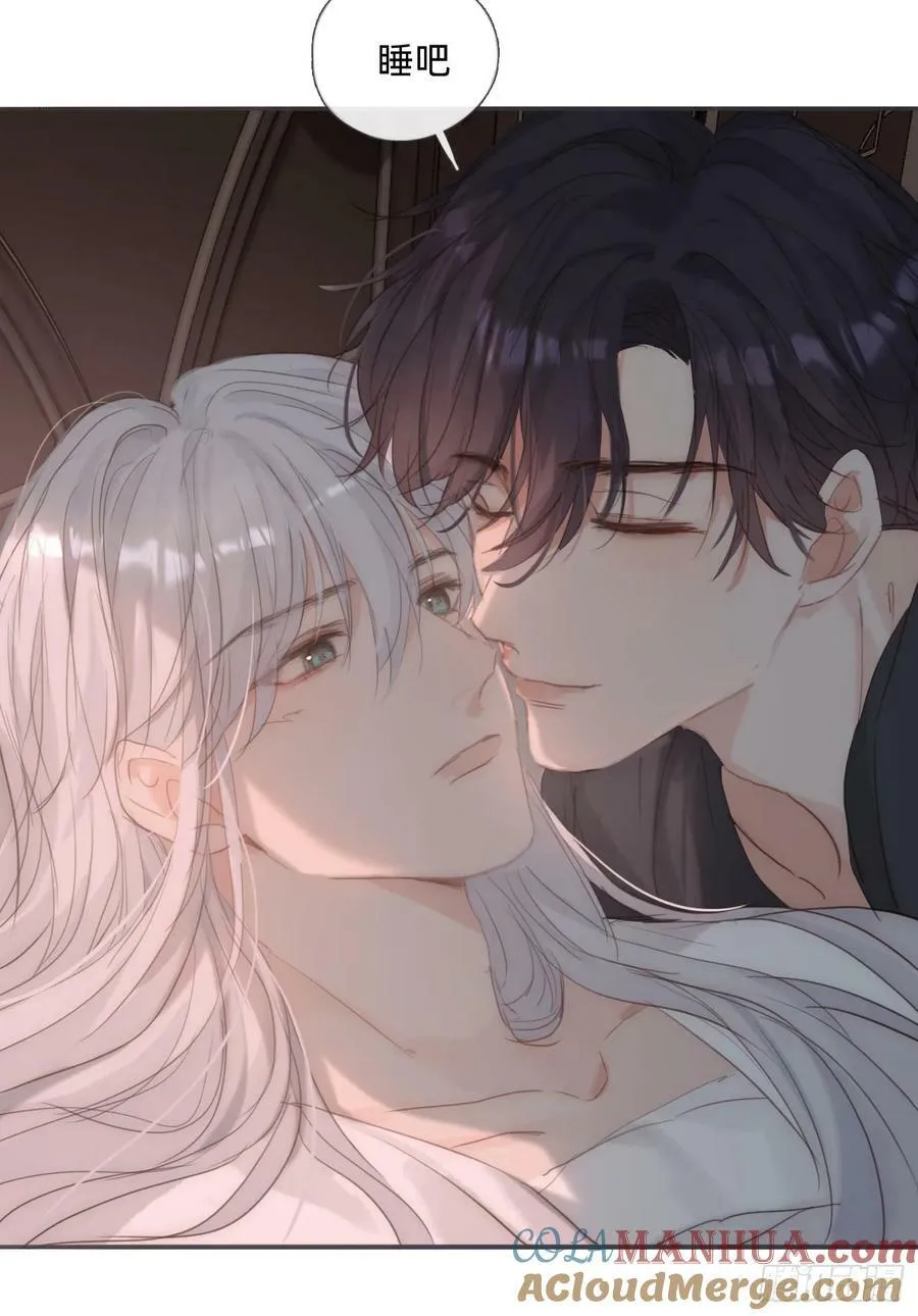 Ch.130 睡不着！ 第28页
