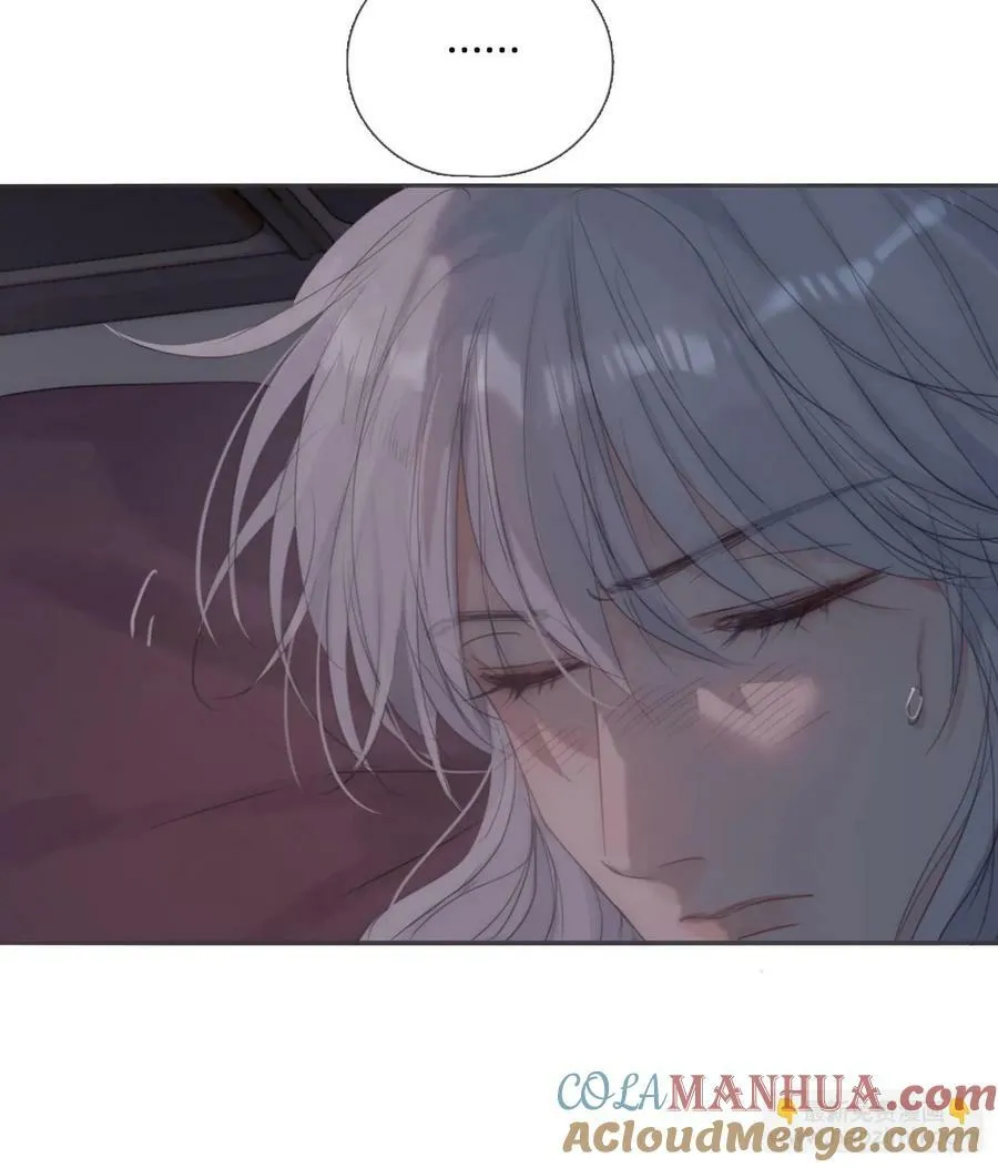 Ch.130 睡不着！ 第31页
