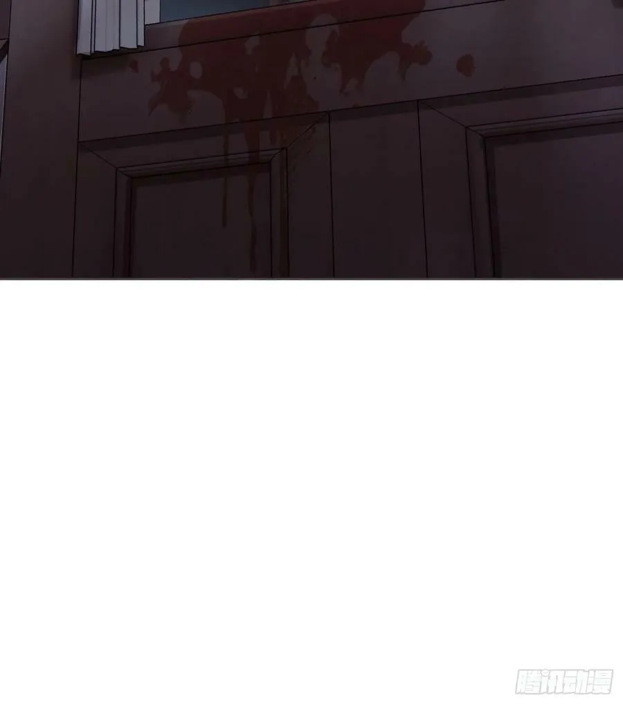 Ch.130 睡不着！ 第48页