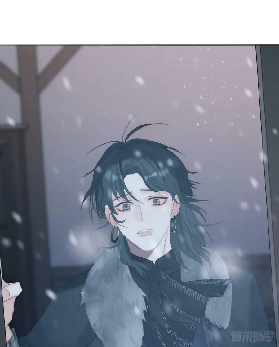 Ch.130 睡不着！ 第56页