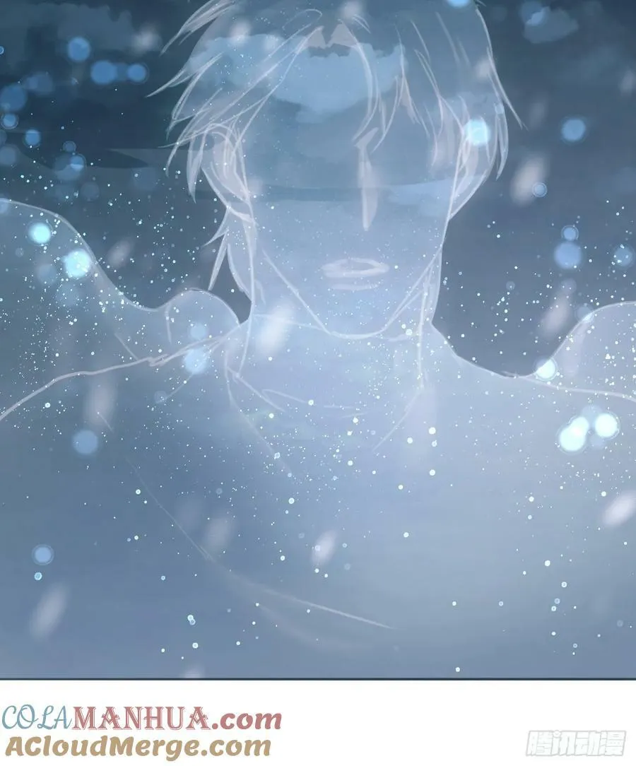 Ch.130 睡不着！ 第58页