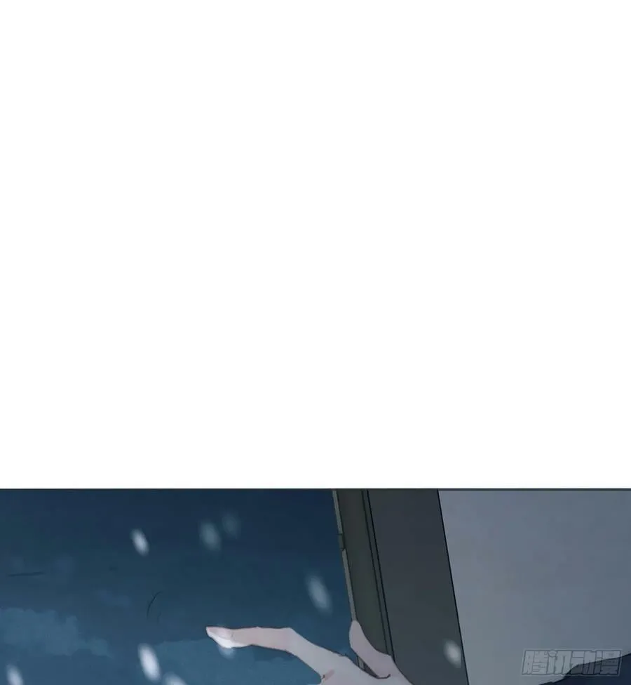 Ch.130 睡不着！ 第60页