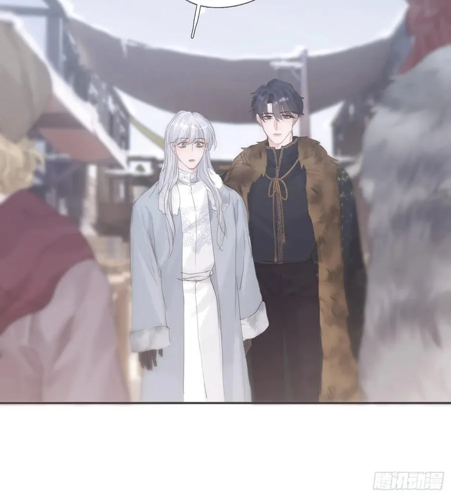 Ch.131 都习惯了 第32页