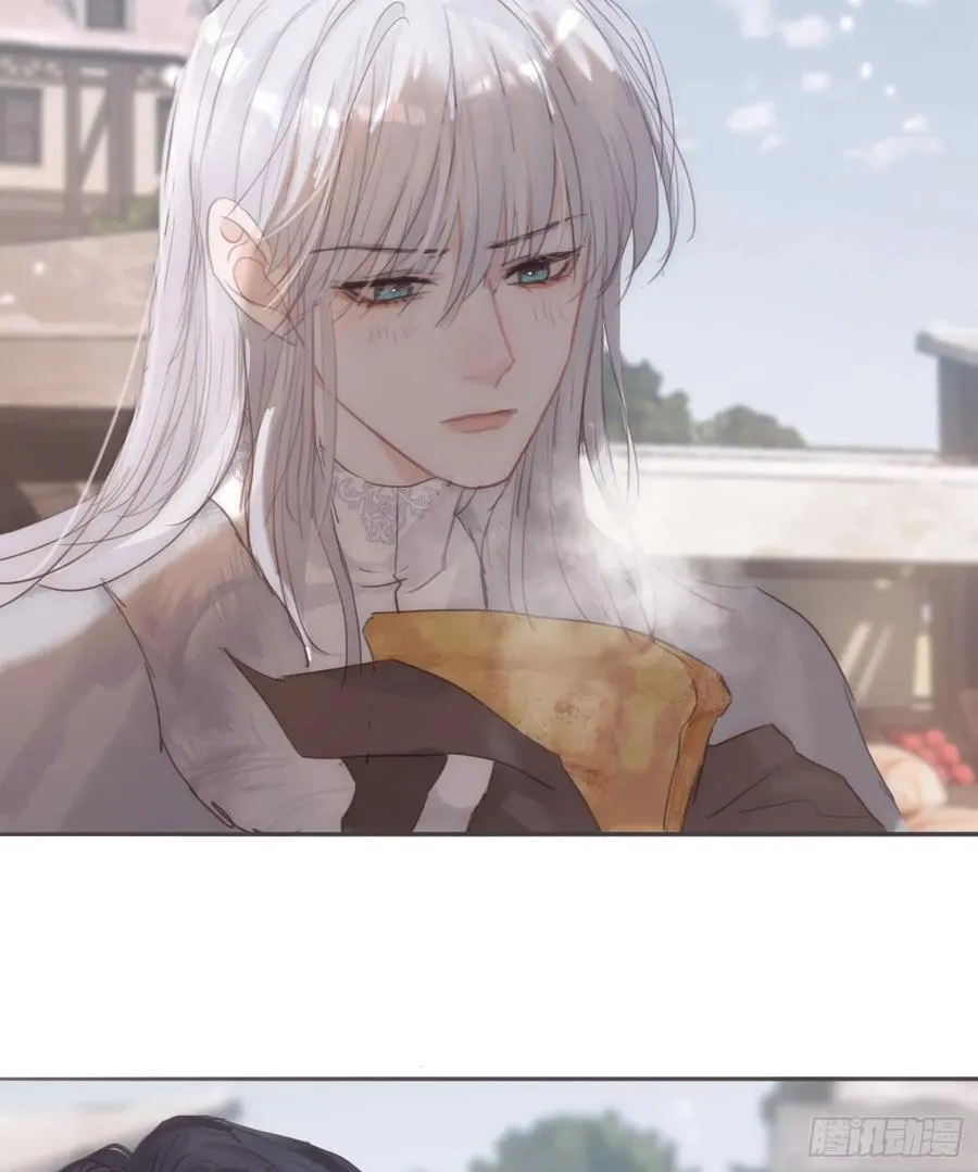 Ch.131 都习惯了 第36页