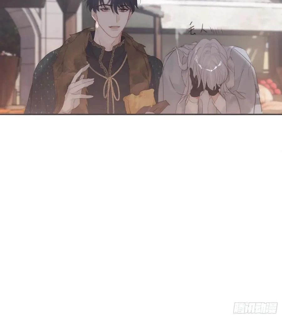 Ch.131 都习惯了 第39页
