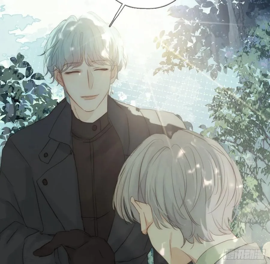 Ch.131 都习惯了 第54页