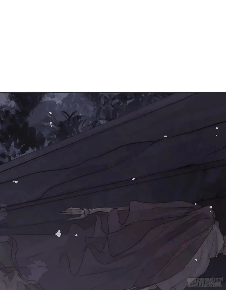 Ch.133 求助 第12页