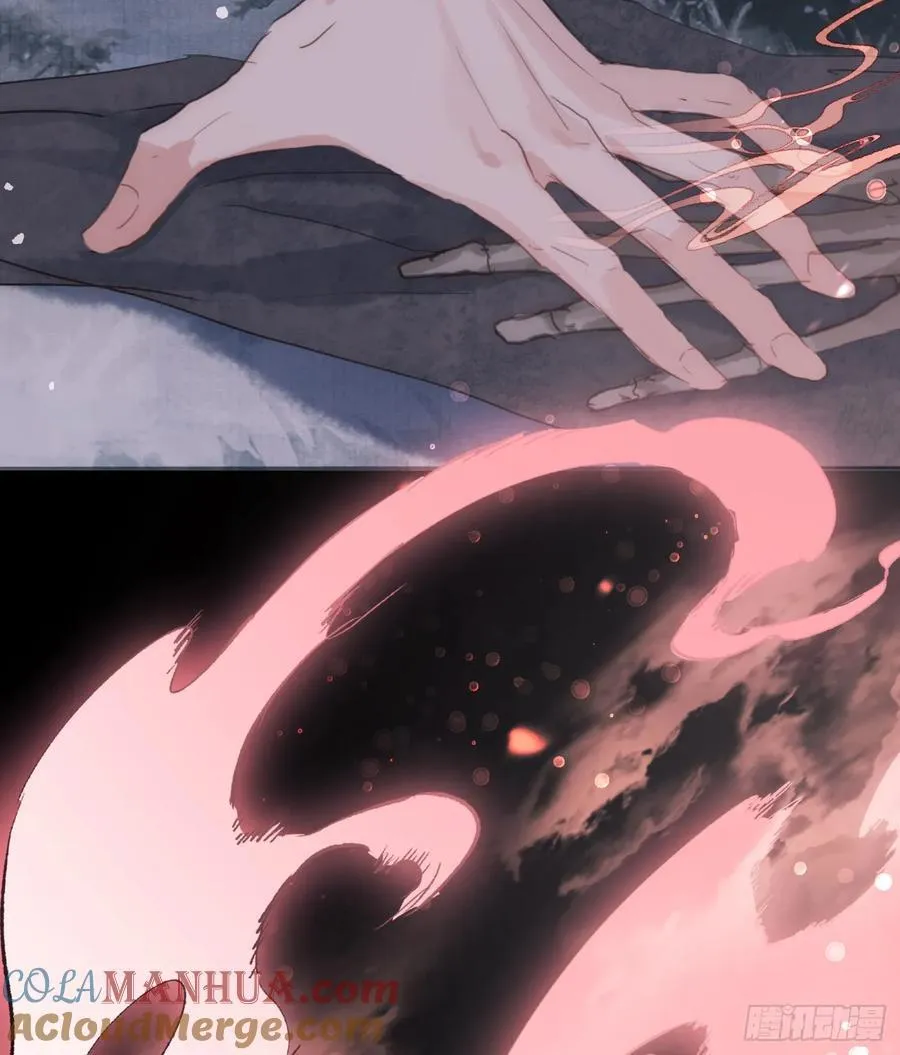Ch.133 求助 第34页