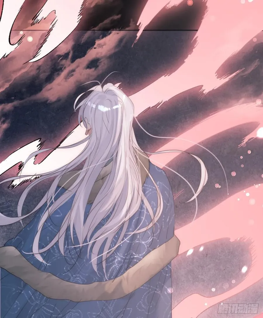 Ch.133 求助 第35页