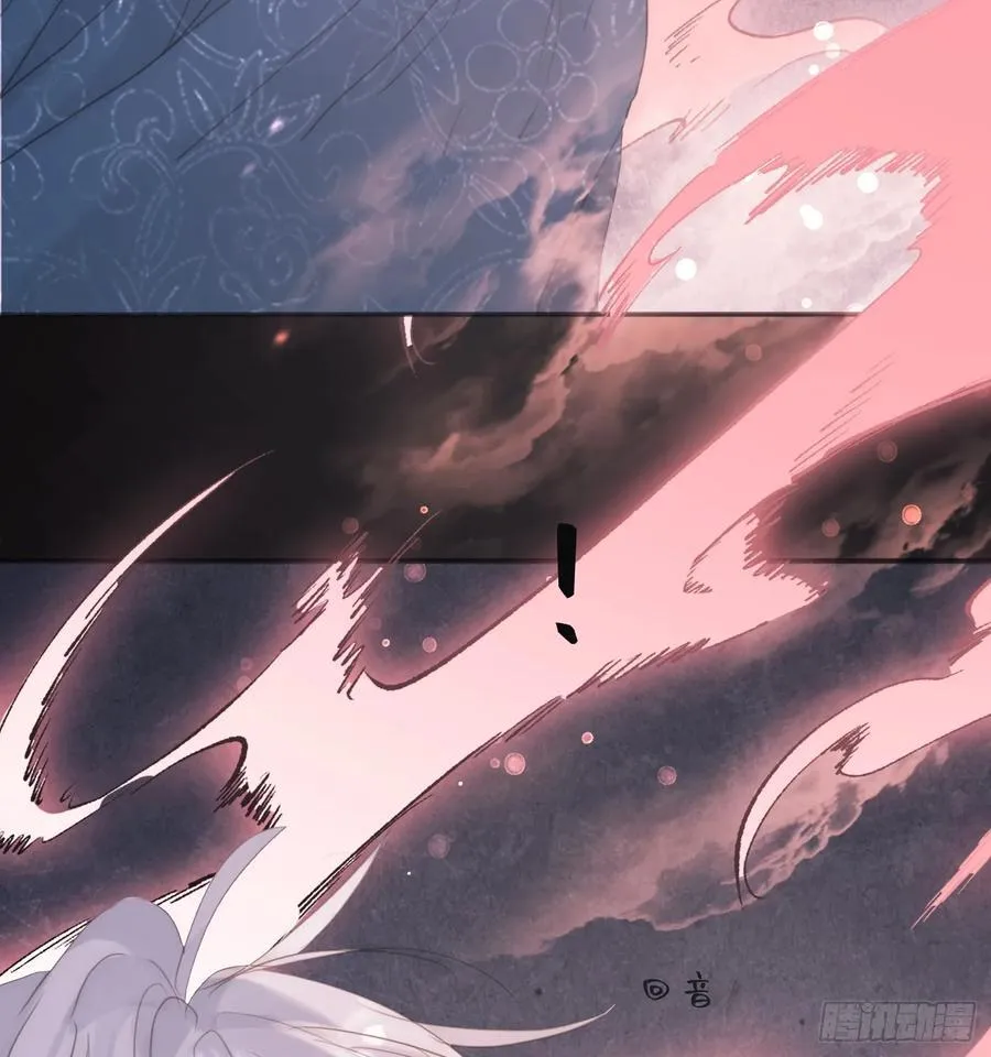 Ch.133 求助 第36页