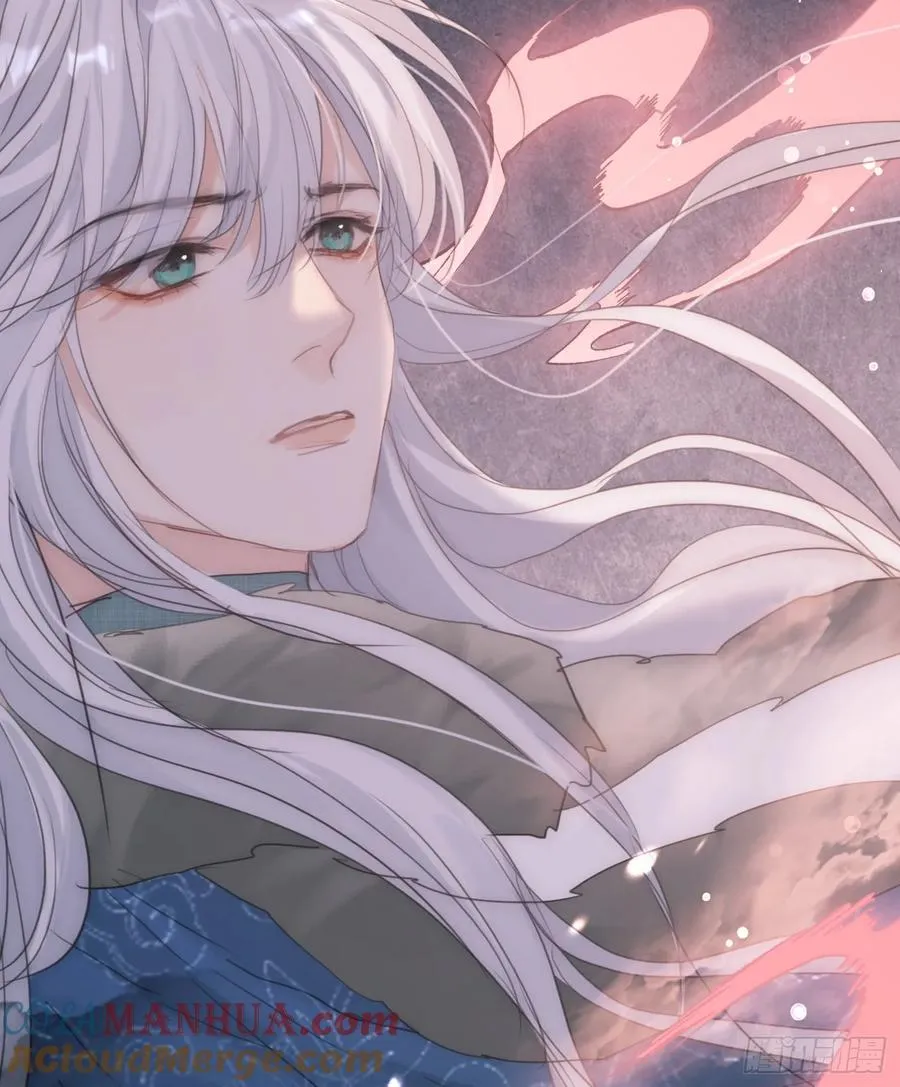 Ch.133 求助 第37页