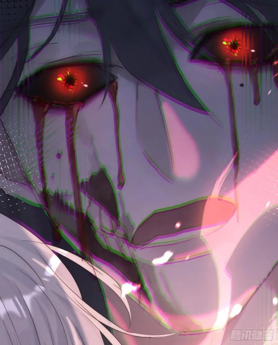 Ch.133 求助 第39页