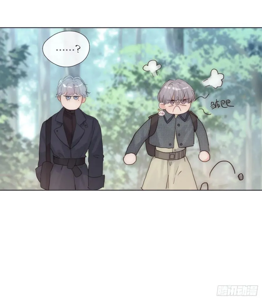 Ch.132 熟练 第2页